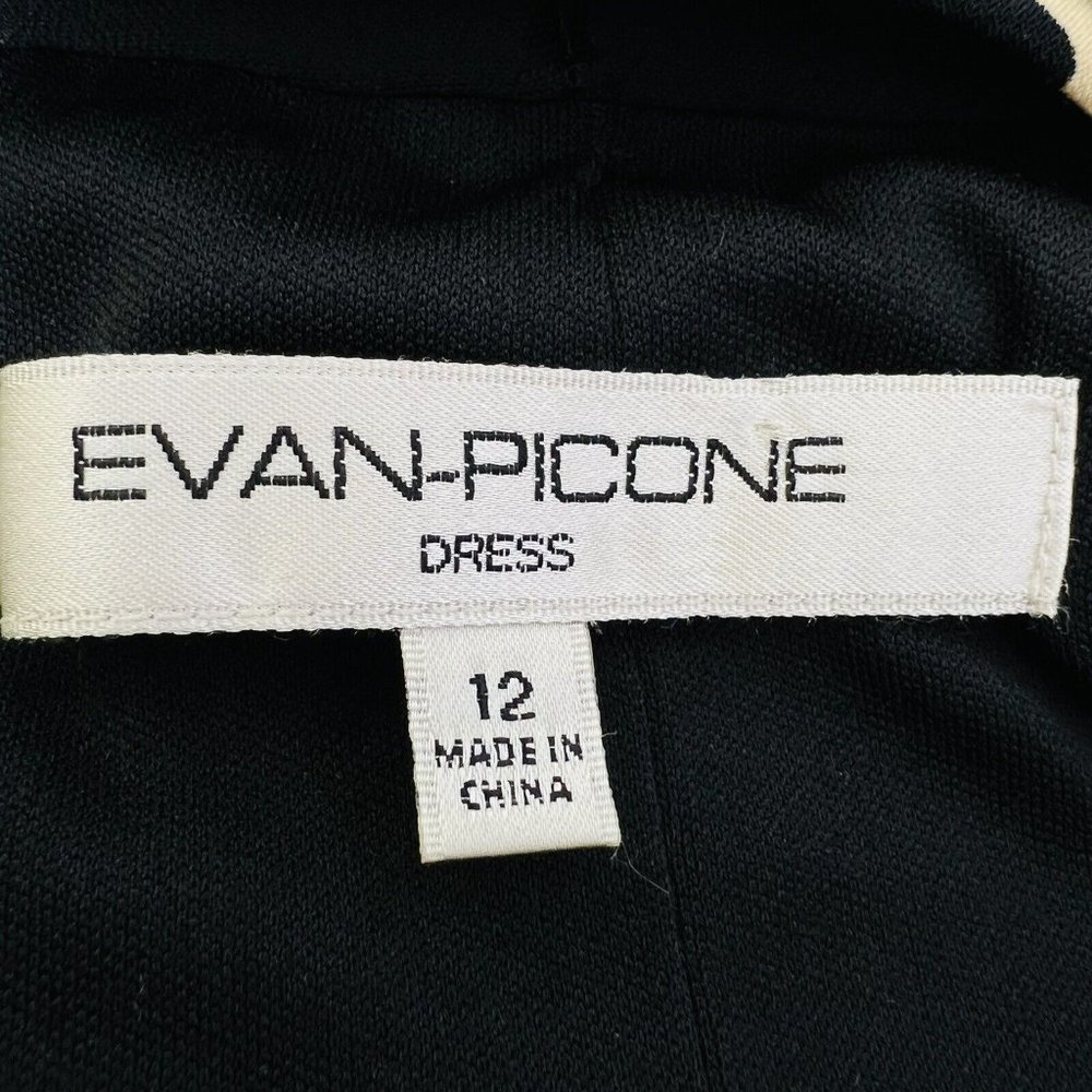 Evan Picone Sz 12 Large Dress Animal Print Black Beige Tan Ruched Waist #H🫠🫠 - Picture 2 of 7
